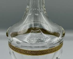 Moser Decanter