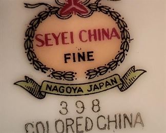 Seyei china set, #398.  Service for 8, with serving pieces as shown