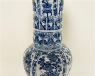 1019	ASIAN VASE W/OLD REPAIRS, APPROXIMATELY 20 IN HIGH
