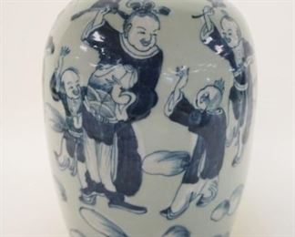 1040	ASIAN COVERED JAR W/ASIANS & BRANCHES, APPROXIMATELY 13 IN HIGH
