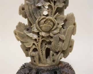 1046	SOAPSTONE CARVING OF FLOWERS, APPROXIMATELY 9 1/4 IN HIGH
