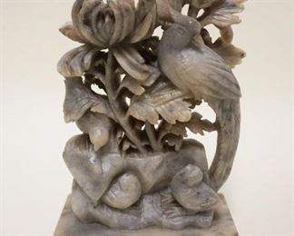 1047	SOAPSTONE CARVING OF BIRDS & FLOWERS, APPROXIMATELY 7 IN HIGH

