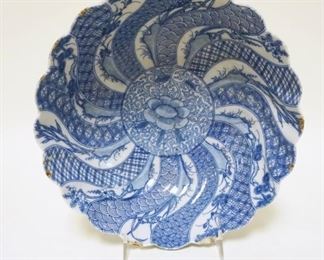 1123	ASIAN SCALLOPED EDGE DISH W/LOSSES, APPROXIMATELY 8 1/2 IN X 3 1/2 IN
