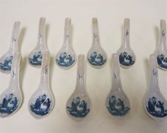 1144	ASIAN BLUE & WHITE PORCELAIN SPOONS LOT OF 11, EACH APPROXIMATELY 5 1/2 IN
