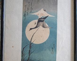 Japanese Woodblock Print by Katsushika Hokusai, "Geese", 1937
