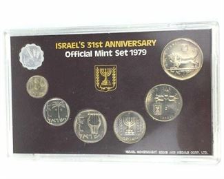 1979 Israel Mint Set Scarce