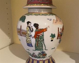 Lidded Asian Ginger Jar Asking $25. 