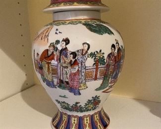 Lidded Asian Ginger Jar Asking $25. 