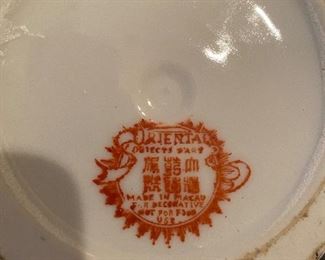 Lidded Asian Ginger Jar Asking $25. 