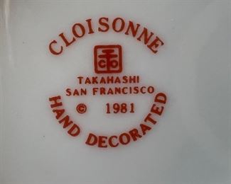 Cloisonne small plate & keepsake holder