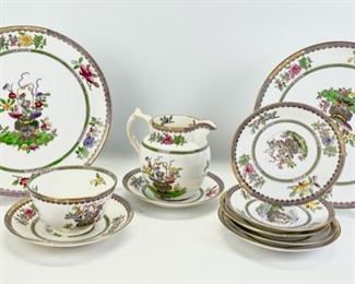 Antique Fine Spode Copeland China  Bowl Gold Trim Plates, Creamer, Tea Cup, & Saucers No. 599813