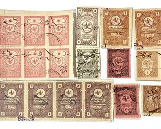 Antique Early 20th Century Turkish Revenue Stamps 