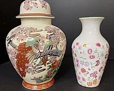 Asian Inspired Lidded Canister and/or Ginger Jar and Ornamental Vase 