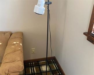 Vintage modern floor lamp