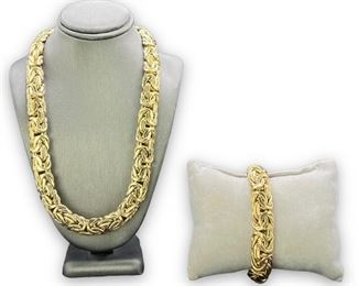 Byzantine 14K Gold Necklace 18" & 14K Bracelet