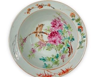 Chinese Hand Painted Porcelain Vase