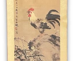 (4) Hand Painted Chinese Scrolls