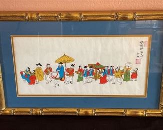 Framed Asian Art