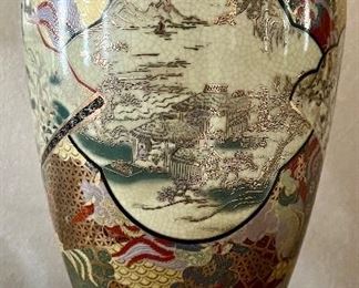 Asian Decorative Vase