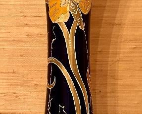 Vintage Hand Painted Vase