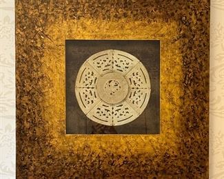 Framed Jade Medallion