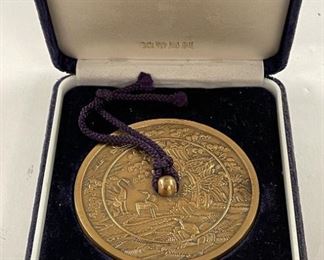 Asian Paper Weight Medallion In Case