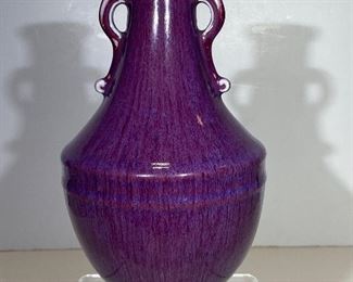 Antique Chinese Flambe Vase