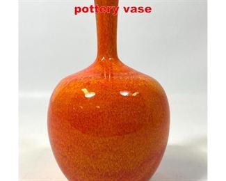 Lot 42 William and Polia Pillin pottery vase