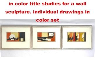 Lot 134 ODELL PRATHER drawings in color title studies for a wall sculpture. individual drawings in color set