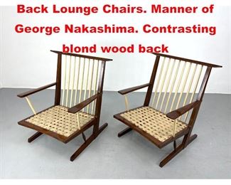 Lot 153 Pr Custom Design Spindle Back Lounge Chairs. Manner of George Nakashima. Contrasting blond wood back