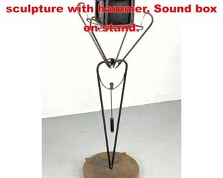 Lot 446 Brutalist Iron Box gong sculpture with hammer. Sound box on stand. 