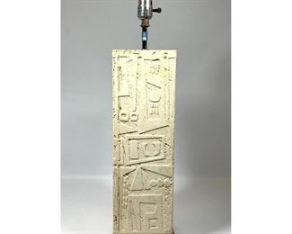 Lot 731 Carved Travertine Panel. Sonneman Table Lamp. Square Column. 