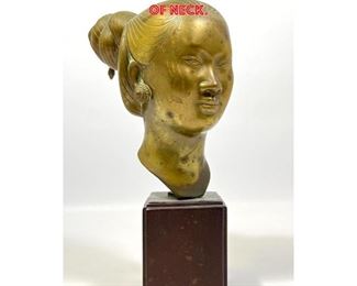 Lot 790 Bronze Portrait Bust. Asian Woman with Chignon. Wood Cube Base. Artist s stamp to nape of neck. 