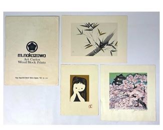 Lot 889 3pc Asian Art. Wood Block Print by SEKINO. Bamboo Watercolor. and more