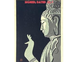 Lot 891 R KOSAKA Japanese Woodblock Print. Buddha. Stunning graphic image. Shokannon. Signed dated 63 
