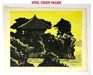 Lot 894 1970 Signed Japanese Woodblock Print. Coastal Landscape with Cliff House. Signature. 1970. Chop Mark