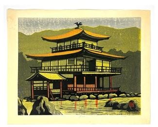 Lot 895 Japanese Woodblock Print. Large House along waterfront. 1970. Chop Mark. 2100.