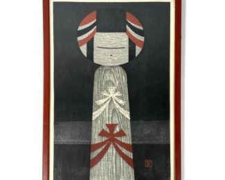 Lot 908 Japanese Woodblock Print. Kokeshi Doll. Signed with Chop Mark. 