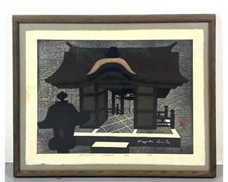Lot 909 KIYOMIZU Kyoto Architectural Wood Block Print. Signature and Chop Mark. 