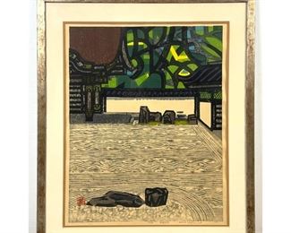 Lot 911 OKIIE HASHIMOTO Japanese Woodblock Print. Zen Garden with Gateway. 5960. Signature.