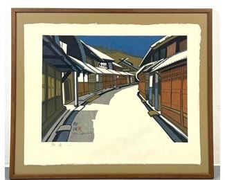 Lot 915 Signed Japanese Wood Block Print Rural Street with Houses. Signed and Chop mark. 