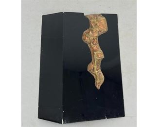 Lot 1303 MARK ELIOT SCHWABE 1983 Wall Sculpture. Number 210. Painted steel 