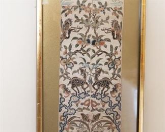 Japanese Forbidden Stitch