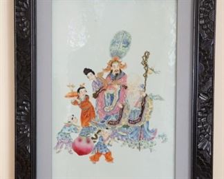 Antique Chinese Plaque