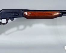 Marlin 410 .410 ga Lever Action Shotgun SN# 1090, 25.5" Bbl, Extended Stock
