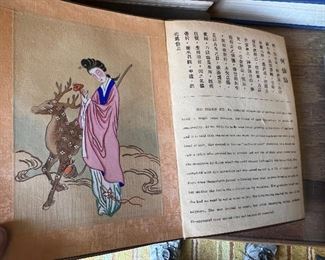 2 (!) of these Scroll books on wood (Asian) $100 pr