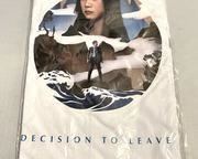 wdecision to leave promo tshirt a651 t