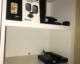 Items Located In The Lower Level Family Room