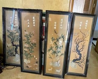 Japanese lapidary art work 3D