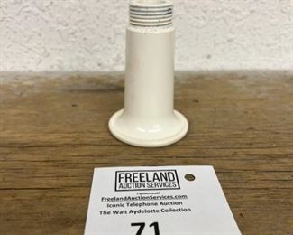 viaduct reproduction trumpet mouthpiece